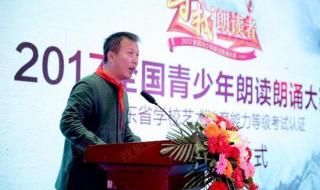 山东省教育科学研究院 山东省教育科学研究院